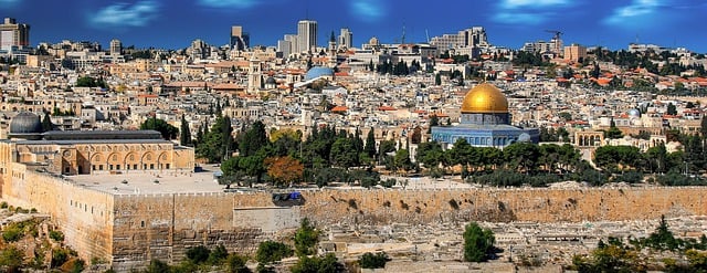 המלונות הטובים ביותר בירושלים